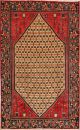 https://www.armanrugs.com/ | 4' 5