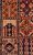 Tribal Bakhtiari Wool 