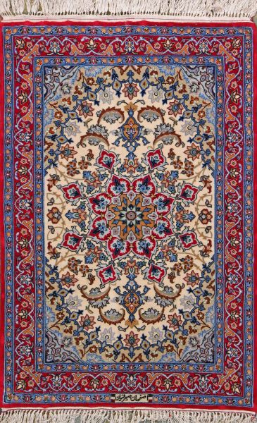 https://www.armanrugs.com/ | 2' 4" x 2' 11" Navy Blue Esfahan Hand Knotted Wool & Silk Authentic Persian Rug
