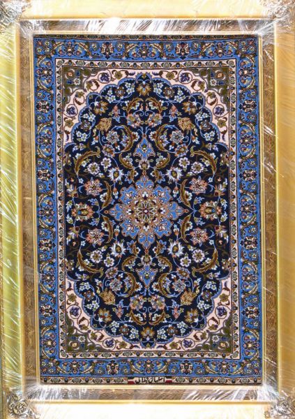 https://www.armanrugs.com/ | 2' 4" x 3' 6" Navy Blue Esfahan Hand Knotted Wool & Silk Authentic Persian Rug
